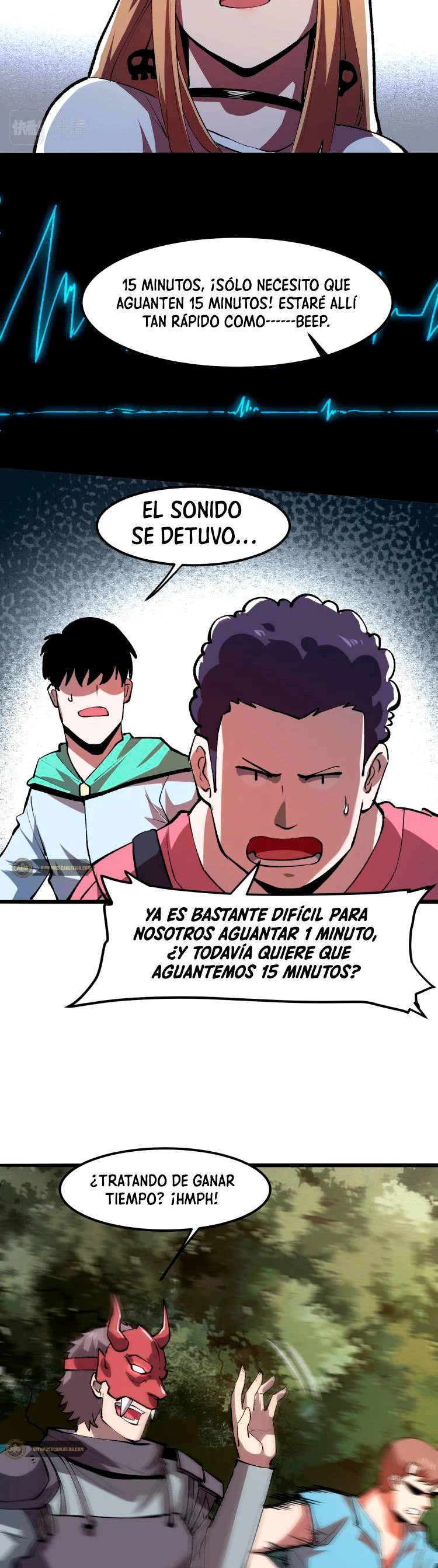 El rey de los errores > Capitulo 21 > Page 91